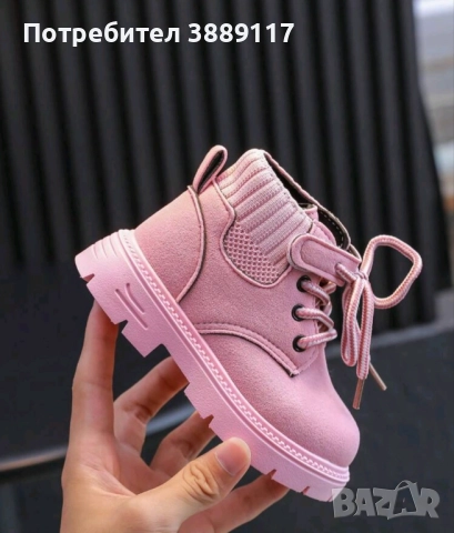  Розови ботички НОВИ, снимка 2 - Бебешки боти и ботуши - 52727073