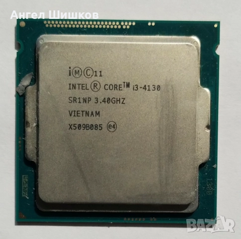 Intel Core i3-4130 SR1NP 3400MHz L2-512KB L3-3MB TDP-54W Socket 1150, снимка 1