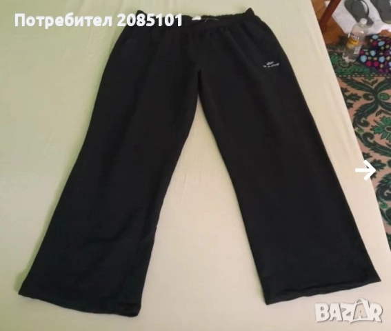 Нов мъжки анцуг, снимка 3 - Спортни дрехи, екипи - 52792790