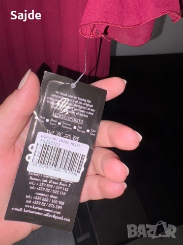 Рокля в бордо, снимка 3 - Рокли - 51442054