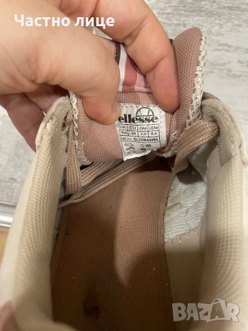 Дамски маратонки Ellesse, снимка 5 - Маратонки - 53938479