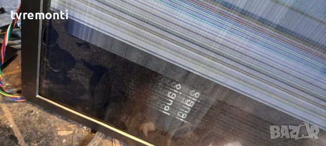 Захранваща платка TV Philips 715G9324-P01-001-003M., снимка 9 - Части и Платки - 36586231