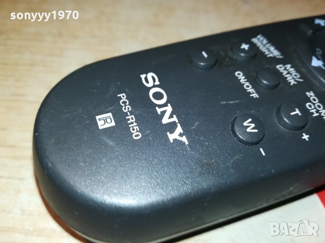 SONY REMOTE-GERMANY 2009211708, снимка 3 - Други - 34196258