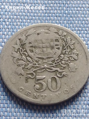 Сребърна монета 50 сентавос 1928г. Португалия за КОЛЕКЦИОНЕРИ 30352, снимка 7 - Нумизматика и бонистика - 42872152