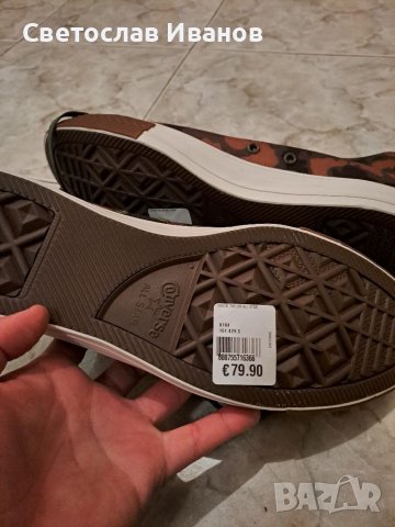 Маратонки Converse ALL STAR, снимка 6 - Маратонки - 38719542