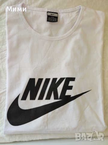 Нови бели тениски Найк  Nike