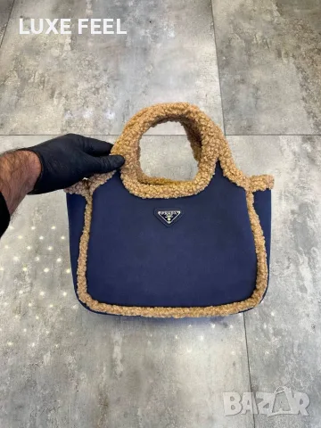 Prada ✨ Дамски Чанти , снимка 6 - Чанти - 56538218