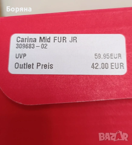 Puma Carina Mid Fur уникални пепел от рози дамски топли кецове с пух, снимка 16 - Маратонки - 53023864