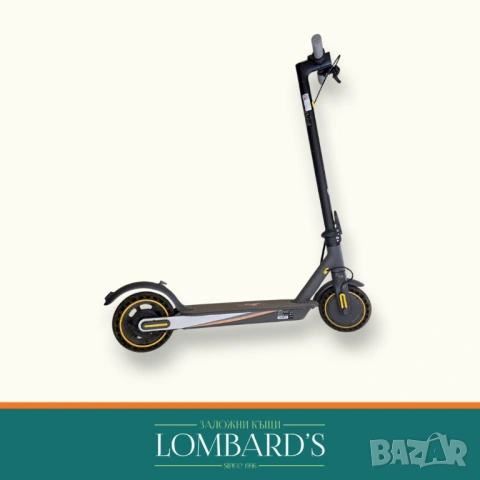 Електрическа тротинетка OOK-TEK V8, N: 119614