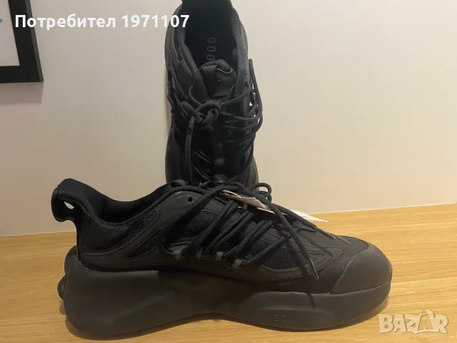 Нови мъжки маратонки Adidas Alphaboots v1 номер 43, снимка 1 - Маратонки - 48178041