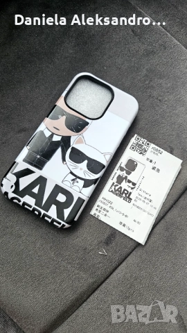 Karl lagerfeld оригинален кейс за IPhone 15 pro, снимка 3 - Калъфи, кейсове - 51486971