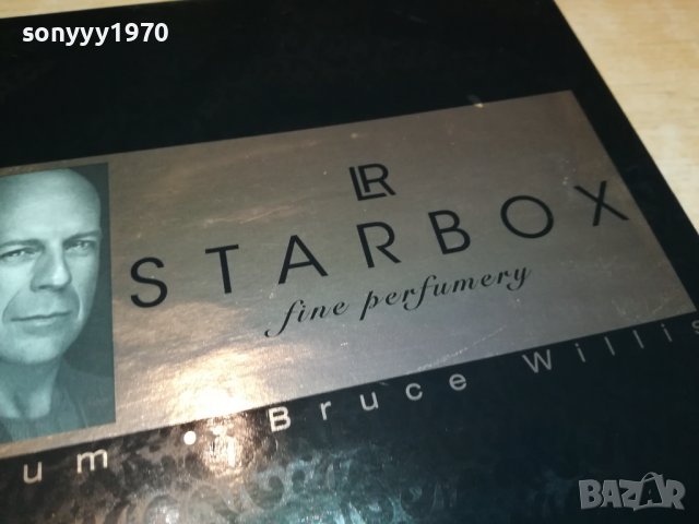 LR STARBOX 0209221631, снимка 10 - Колекции - 37880119