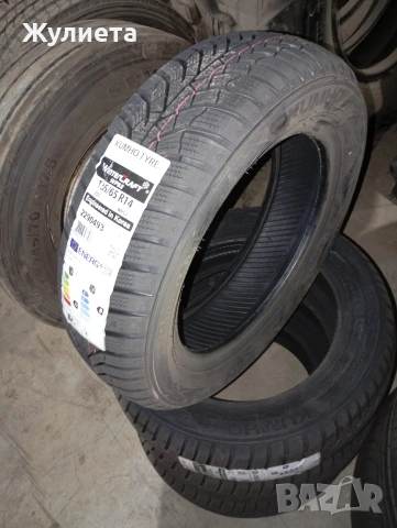 гуми KUMHO 155/65R14, снимка 3 - Гуми и джанти - 53326290