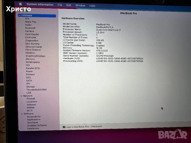 Macbook pro 15,6 i7 16RAM 512GB, снимка 8 - Лаптопи за работа - 53913483
