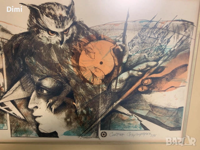 СИМЕОН СПИРИДОНОВ - акватинта/ голяма/ рамкирана , снимка 5 - Картини - 52802068