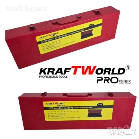 Гедоре 21 части с 12-стенни ударни вложки KraftWorld 3/4″ – професионален комплект за камиони, снимка 6 - Гедорета - 51465855