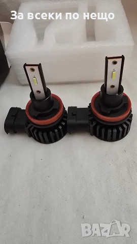  LED крушки за кола