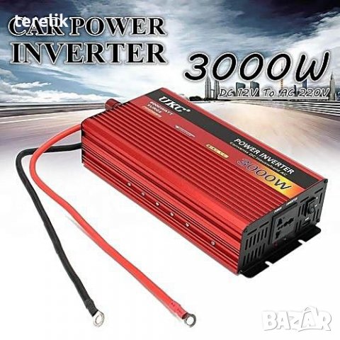 ПРОМОЦИЯ!!! ИНВЕРТОРИ UKC от 300W до 4000W -12V или 24v /220V, 29,98 лв, снимка 17 - Аксесоари и консумативи - 39628410