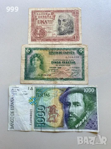 1 песета 1953, 5 песети 1935, 1000 песети 1992 Испания