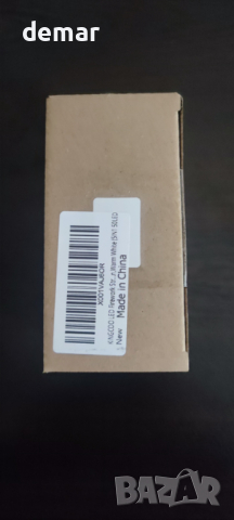 KINGCOO LED светлини фойерверк верижни за декорация с батерии и дистанционно управление, топло бяло , снимка 10 - Декорация за дома - 44533723