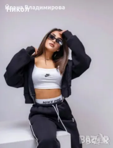 Дамски спортен екип от три части , снимка 1