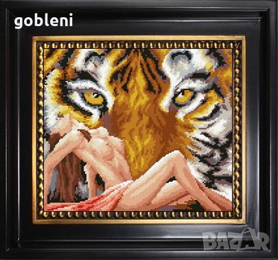 гоблен  „ПОКОРЯВАНЕ“ Д45-размери/34-30/см.; 25цвята; шев 1:4 – 43лв.