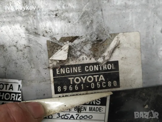 Компютър Toyota Avensis 2.2 D-4D , 89661-05C80 , 305A7000, снимка 2 - Части - 48043905