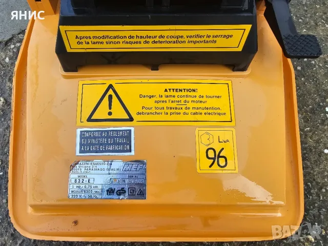 ЕЛ. КОСАЧКАТА/ ВЪЗДУШНА  ВЪЗГЛАВНИЦА , снимка 13 - Градинска техника - 48292922