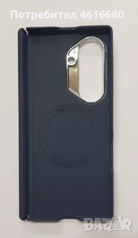 Dux Ducis - Vyne Series MagSafe - Samsung Galaxy Z Fold8 Ultra - Blue, снимка 9 - Калъфи, кейсове - 56250405