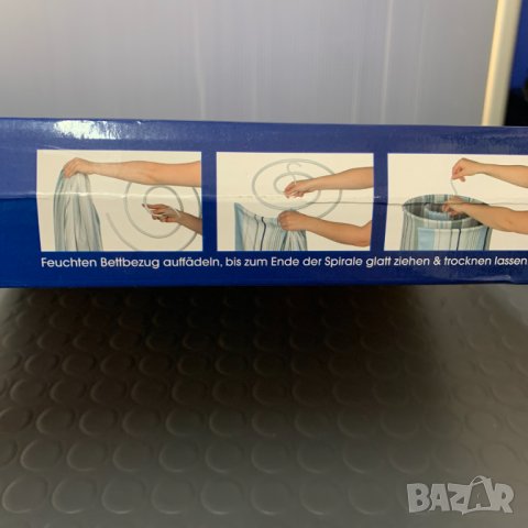 Сушилник за завеси LOWEN, снимка 8 - Сушилници - 30080909