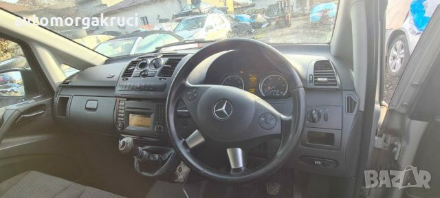 Mercedes Vito W639 facelift 113 2013г.на части, снимка 16 - Бусове и автобуси - 31108705