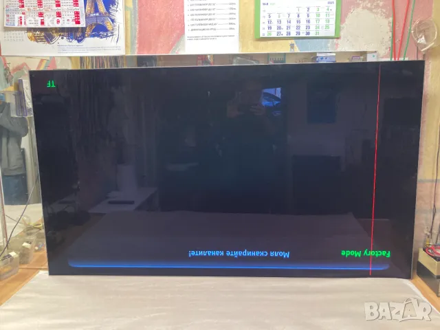 65OLED805-12, снимка 2 - Части и Платки - 50341896