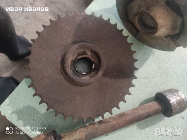 Части за Сламопреса Форшрит , снимка 2 - Селскостопанска техника - 40057708