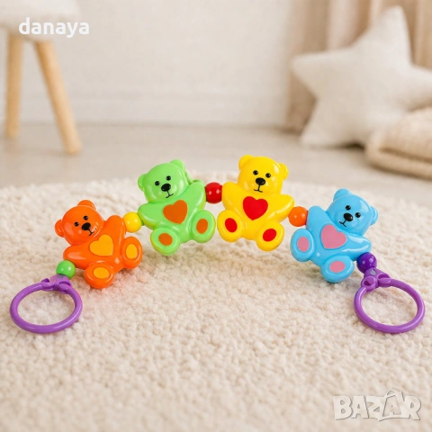 6638 Дрънкалка за бебешка количка с 4 мечета