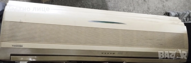 Климатик Toshiba RAS-18UKHP-E/RAS-18UAH-E Стенен Използван