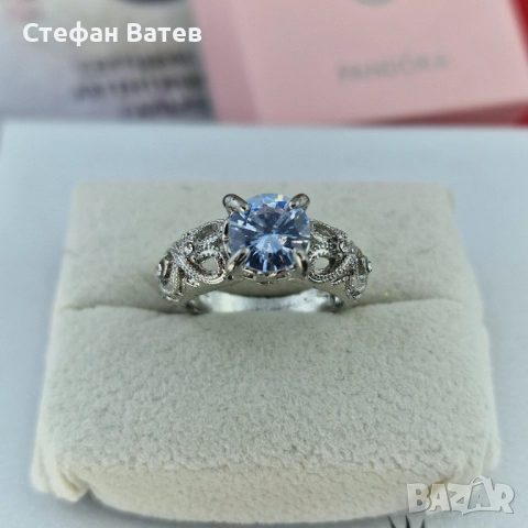 Пръстен „Кралско сияние“ 👑💙