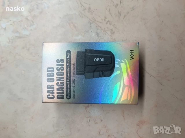 obd 2 адаптер , снимка 2 - Аксесоари и консумативи - 50902228