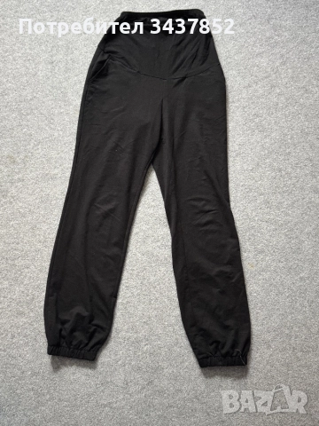 Долнище за бременни h&m