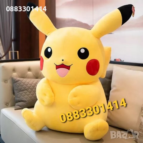 Пикачу плюшени Покемон , снимка 6 - Плюшени играчки - 39436259