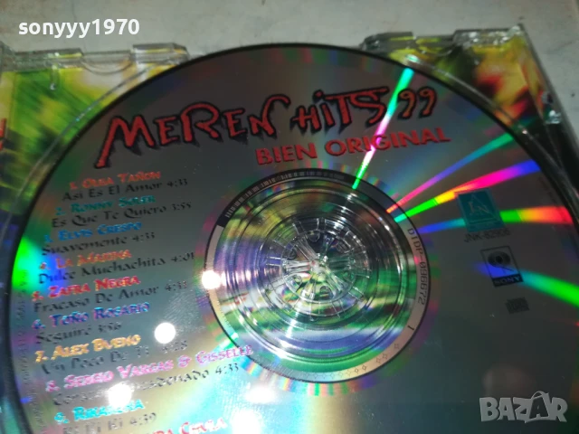 MEREN HITS CD 1208251841, снимка 10 - CD дискове - 51343554