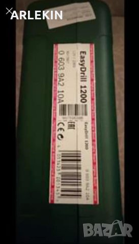 Акумулаторен винтоверт Bosch EasyDrill 1200, снимка 3 - Винтоверти - 30459407