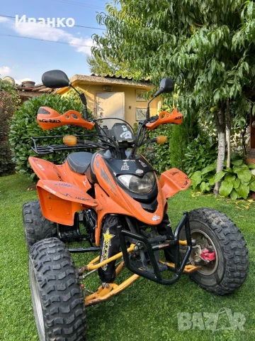 Atv Shineray xy 250, снимка 3 - Мотоциклети и мототехника - 50068660