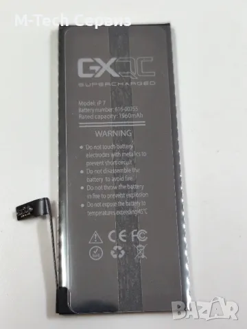 Supercharged Батерия за iPhone 7, снимка 2 - Оригинални батерии - 48250176