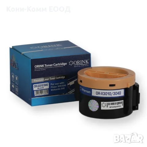 Xerox 3010, 3040, 3045 Тонер касета 2 200 страници