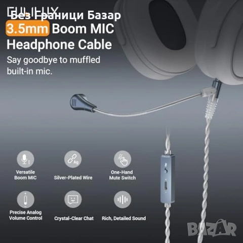 Нов 3.5mm AUX кабел за слушалки с бум микрофон за игри и разговори, снимка 2 - Други - 54101008