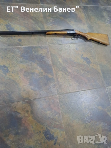 ОРЪЖИЕ ВТОРА УПОТРЕБА