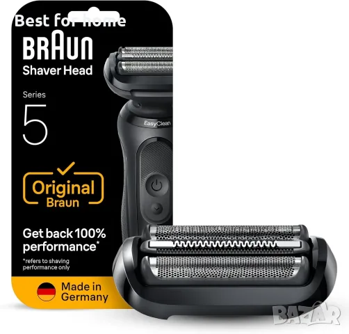 Резервна глава за електрическа самобръсначка Braun Series 5 – лесен монтаж за бръснене