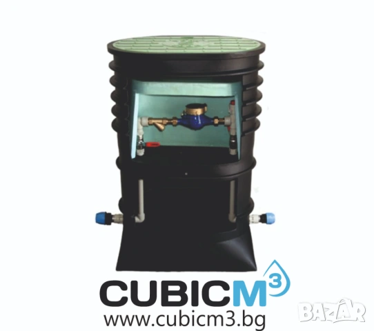 Водомерна шахта Aplast необорудвана с чугунен капак