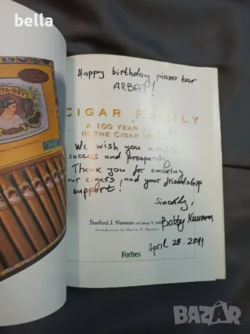 РЯДКА С АВТОТОГРАФ-ЦИГАРЕНАТА ФАМИЛИЯ СТАНФОРД НЮМАН , снимка 2 - Антикварни и старинни предмети - 48978772