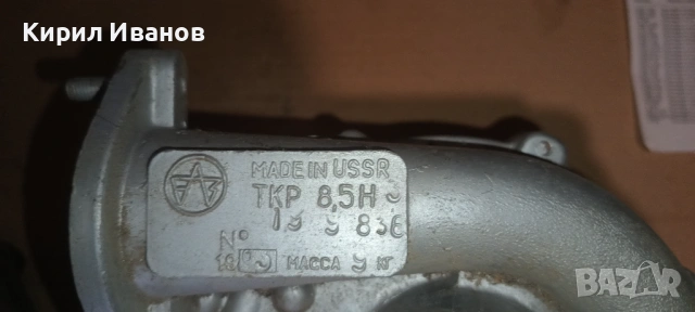 Турбокомпресори за Т150/НиВа, снимка 4 - Други машини и части - 54052151